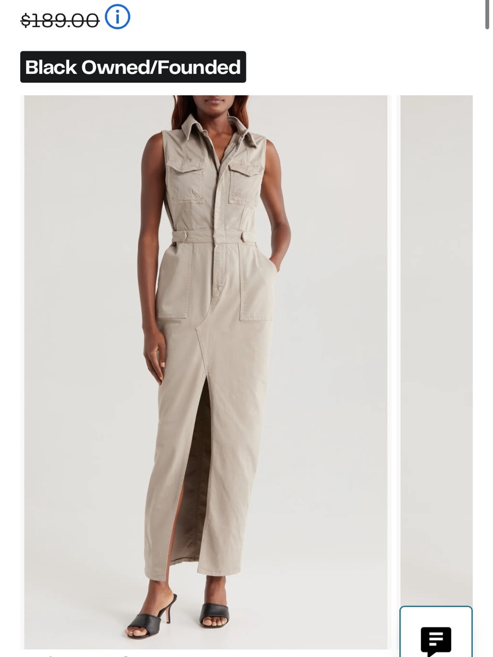 Good American Sleeveless Utility Maxi Dress - Beige